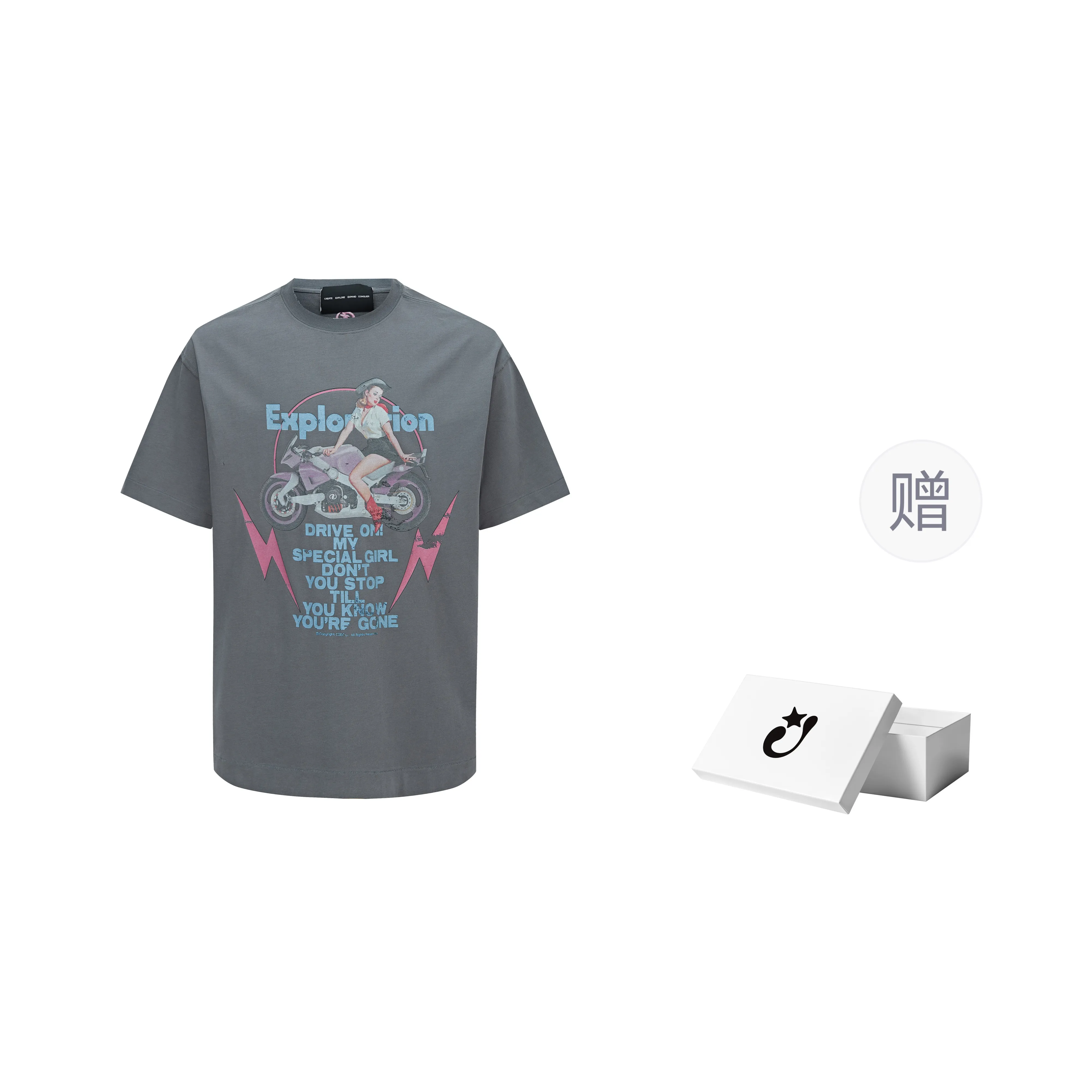 Createexploreexpandconquer Motorcycle Girl print T shirt