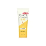 베이지 Pure 90g