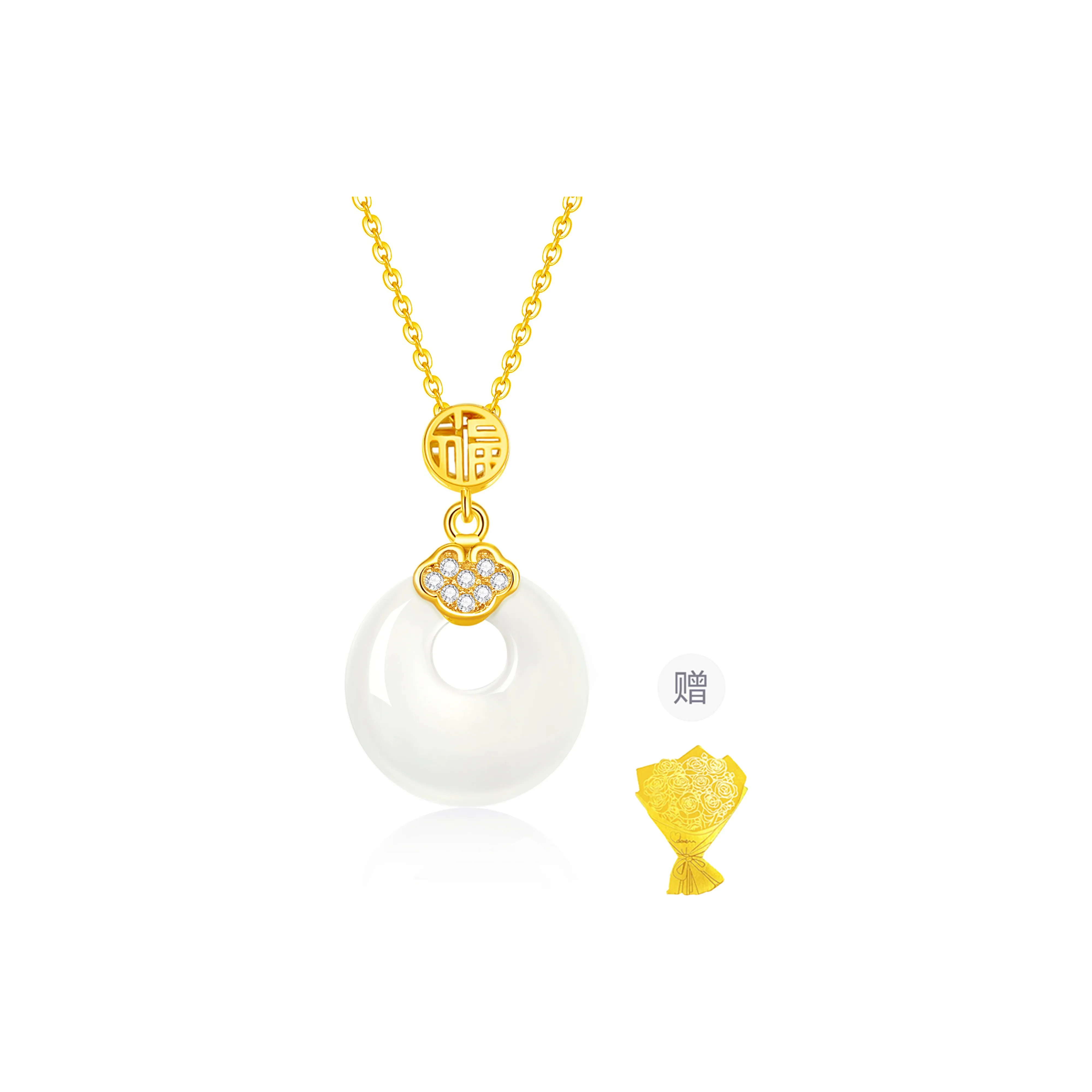 ZSY Chalcedony Jade Necklaces Women's