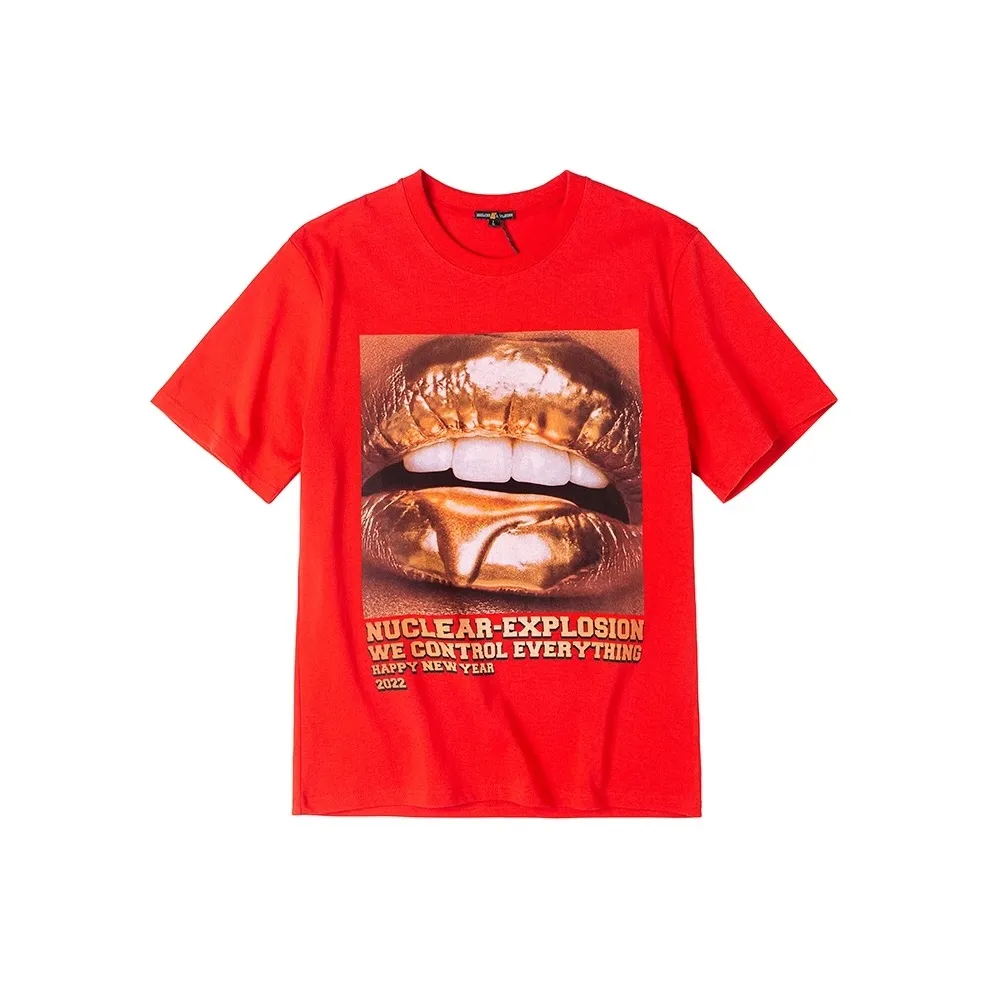 NUCLEAR EXPLOSION T Рубашка Мужская