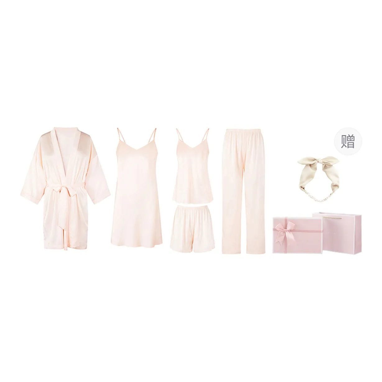 FREELASS Pajama Gift Box Spring, Summer And Autumn Women's