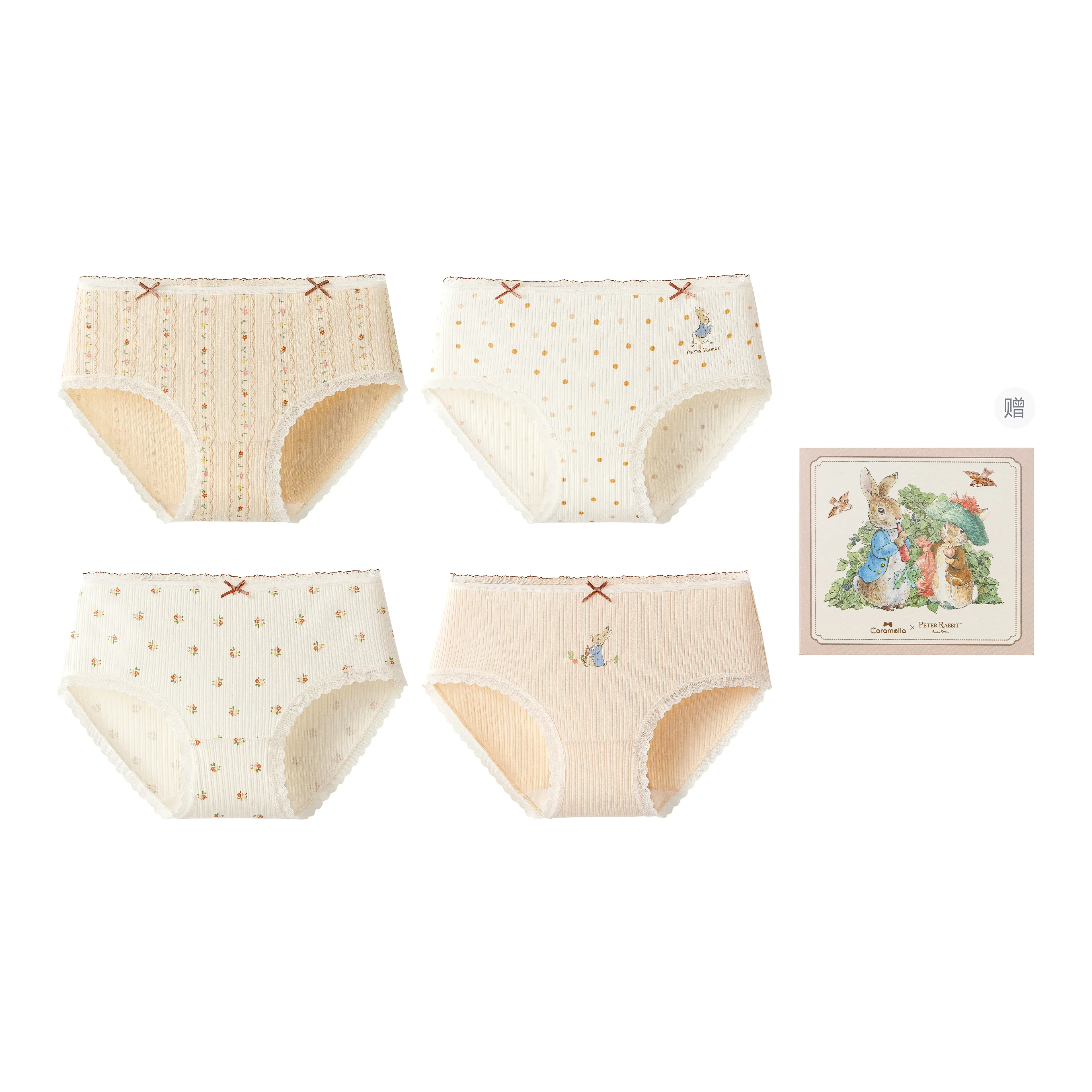 Caramella Underpants Women's 4 Pack