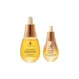 2종 세트: 15ml 활력 증진 페이셜 오일 + 5ml 주름 개선 아이 세럼 오일