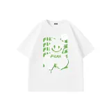 화이트 (그래피티 원숭이)