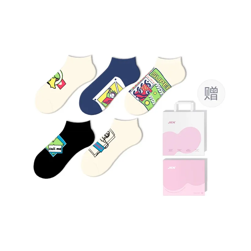 JKN Ankle Socks Unisex 5 Pack Gift Box Set Included