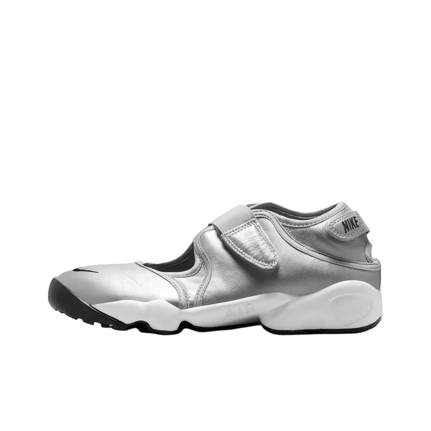 Nike Air Rift Повседневный Женские Серебряный