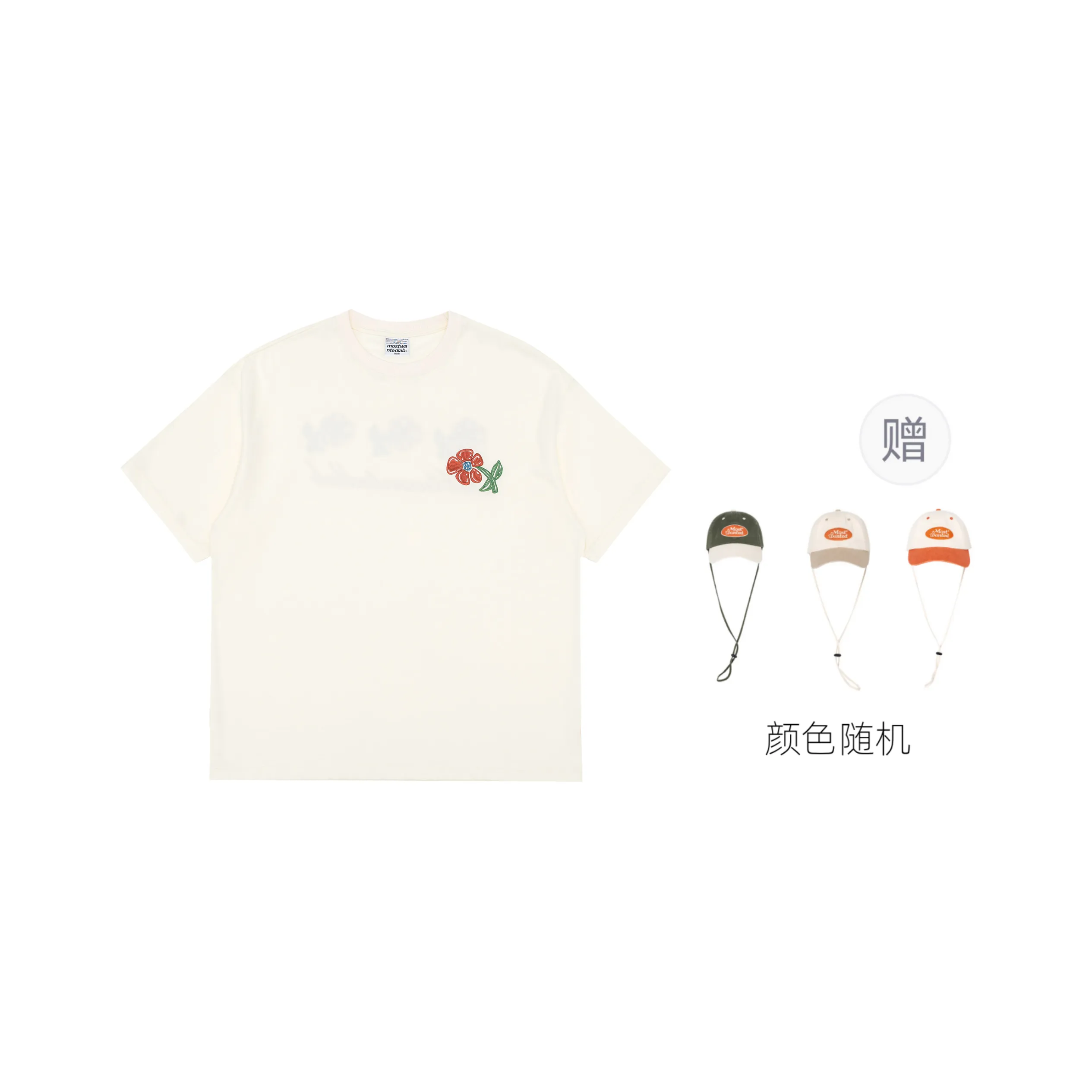 MostwantedLab T Shirt Unisex Ecru