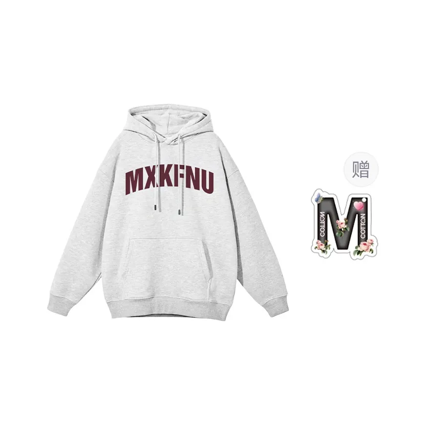 Cotton Shopping Sweatshirt Unisex