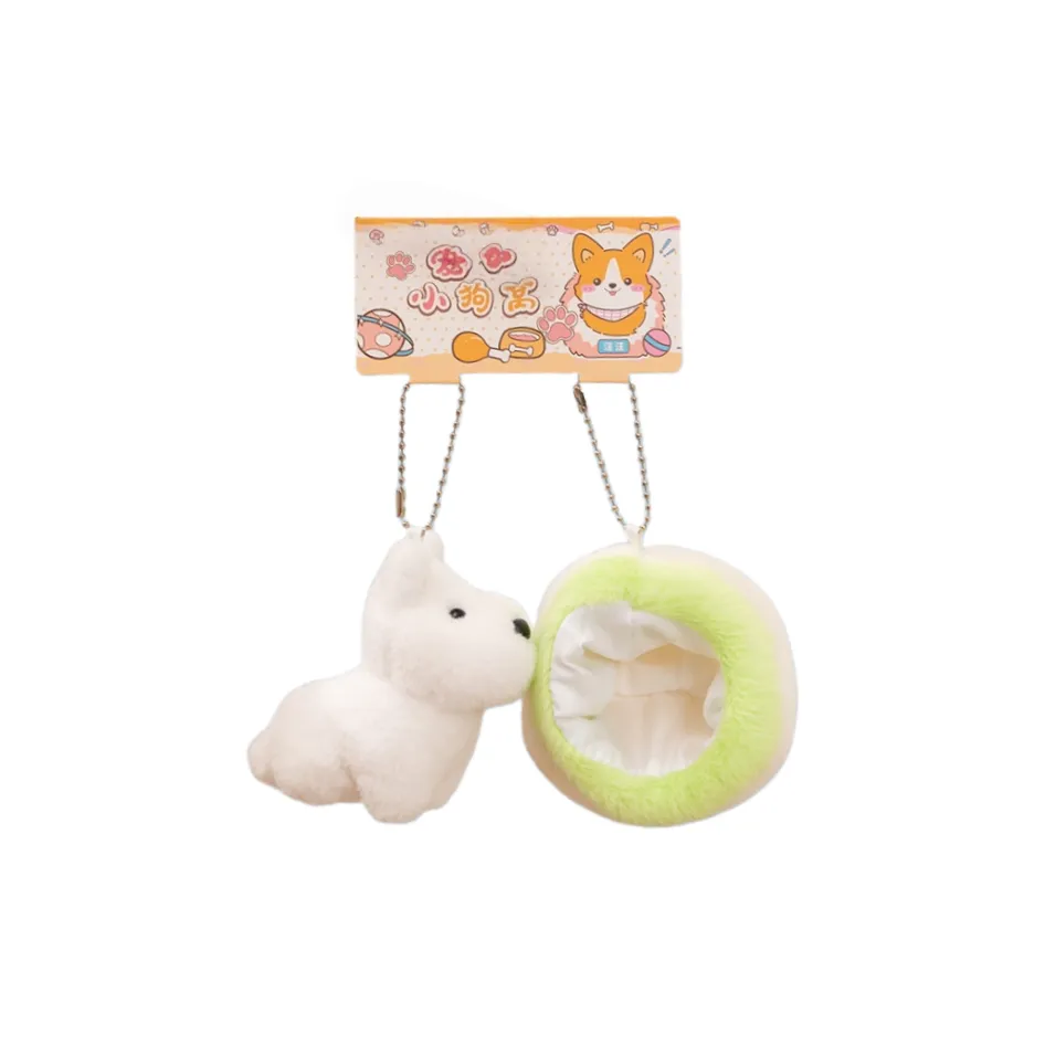 PUDOWRABBIT Милый дизайн с питомцами любовь щенок и щенок кровать плюшевая подвеска рост 10 см