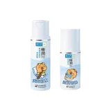 2종 세트: 인텐스 하이드레이팅 토너 (리프레싱 타입) 170ml + 인텐스 하이드레이팅 로션 90ml