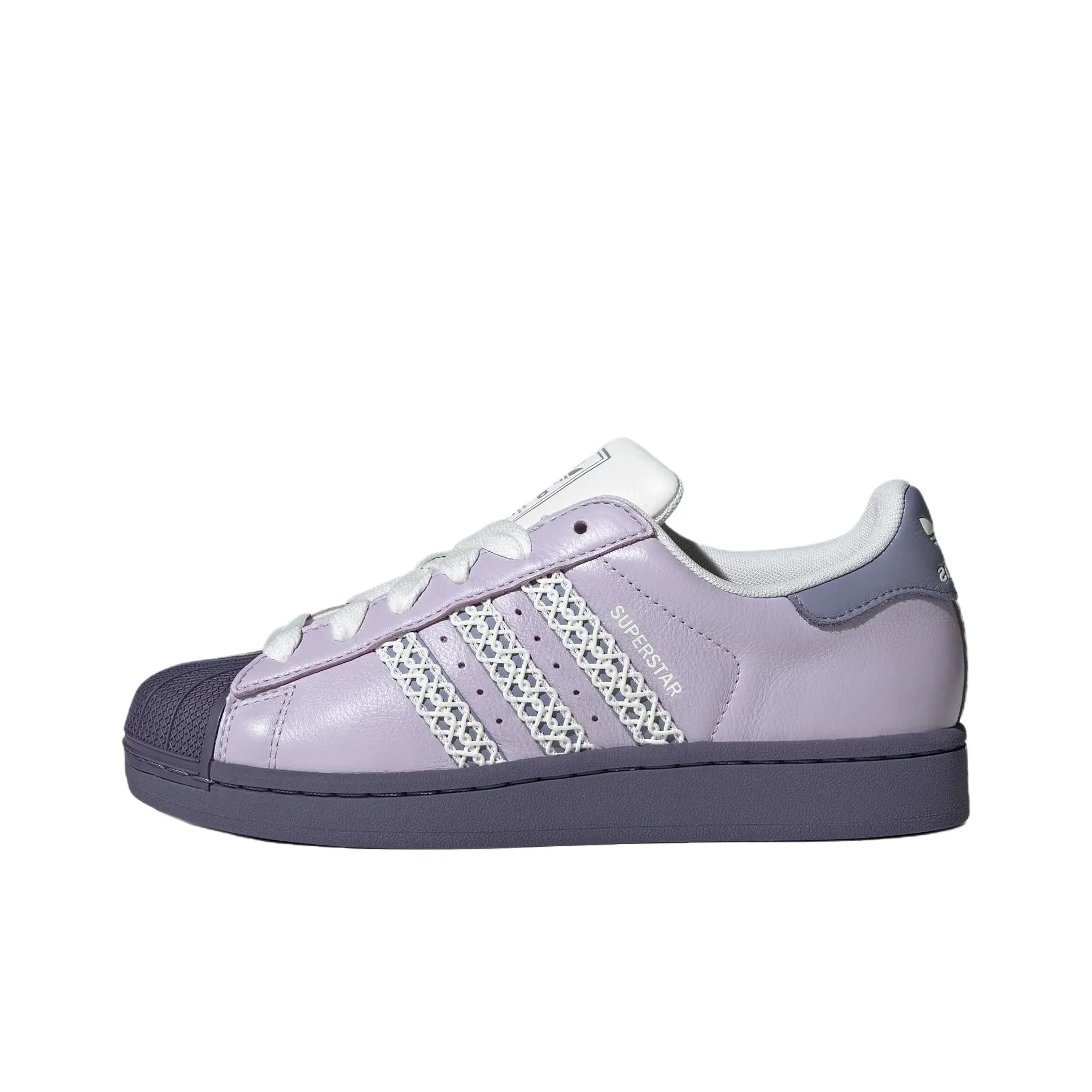 Adidas Originals Superstar 2 Скейтборд Кроссовки Женские Фиолетовые