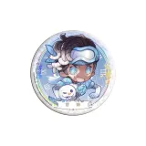 0281 포워드