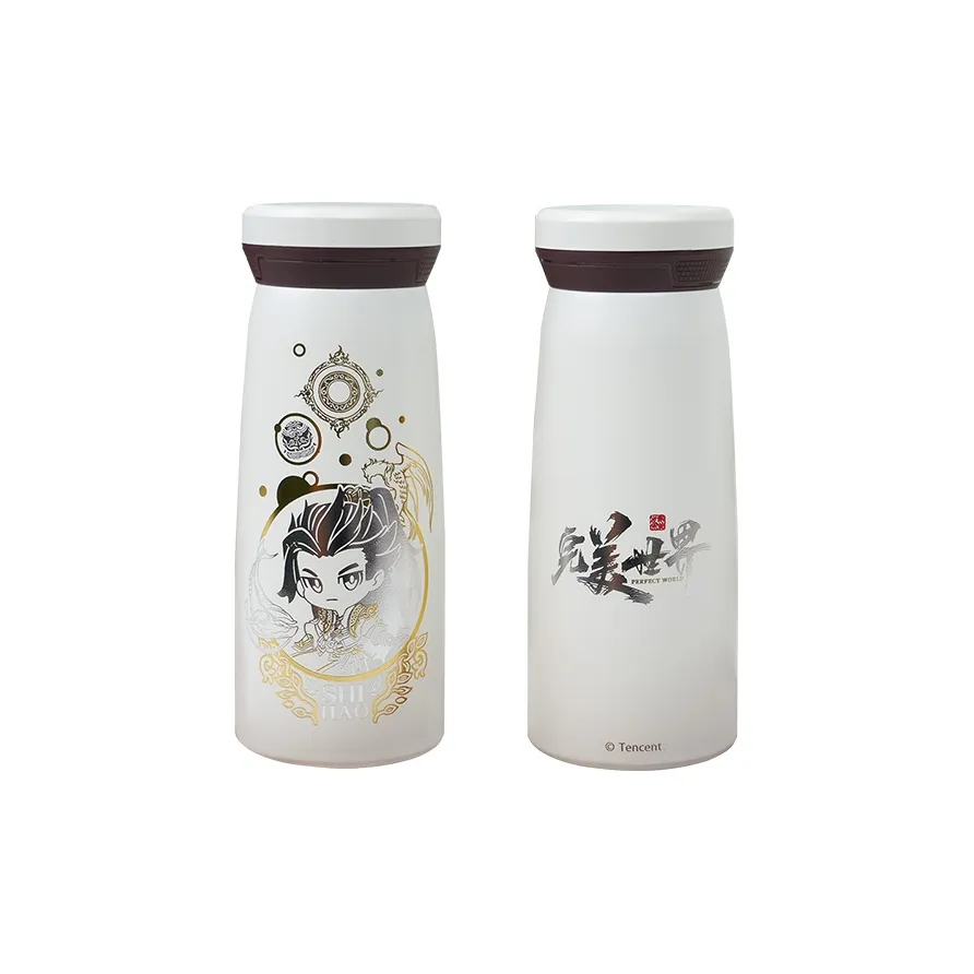 Ингюнши Перфект Уорлд Коллекция Анимации Тиби Инсулированная Чашка Аниме Мерч