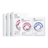 2종 세트: Hydrating 및 브라이트닝 마스크팩 10개/선물 포장 + Hydrating 및 Moisturizing 마스크팩 10매/선물 포장 * 2