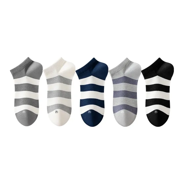 Mulinsen Низкие носки унисекс Combo Set