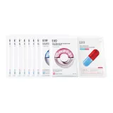 3종 세트: Hydrating 마스크팩 8개 + Redness Reducing 마스크 1개 + 듀이 마스크팩 1개