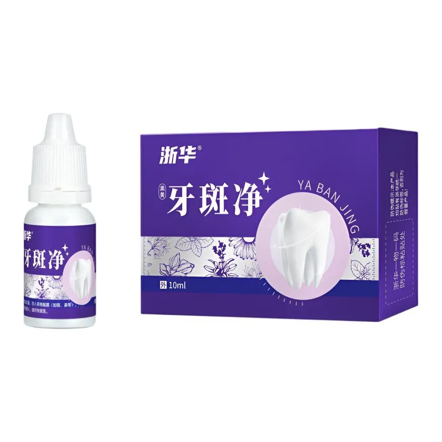 ZHEHUA Средство для удаления пятен на зубах 10 мл Oral Care Product