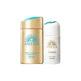 2종 세트: 스마트 Sensitive Care Little 골드 Bottle 자외선 차단 크림 60ml + 자외선 차단 세럼 30ml