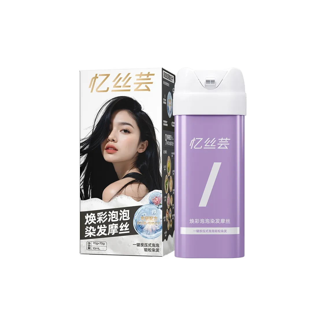 Remembrance One Touch Окрасить Пузырьки Краситель Эбеновый Темный чайный Покрытие Белый Волосы Пена Волосы Краситель