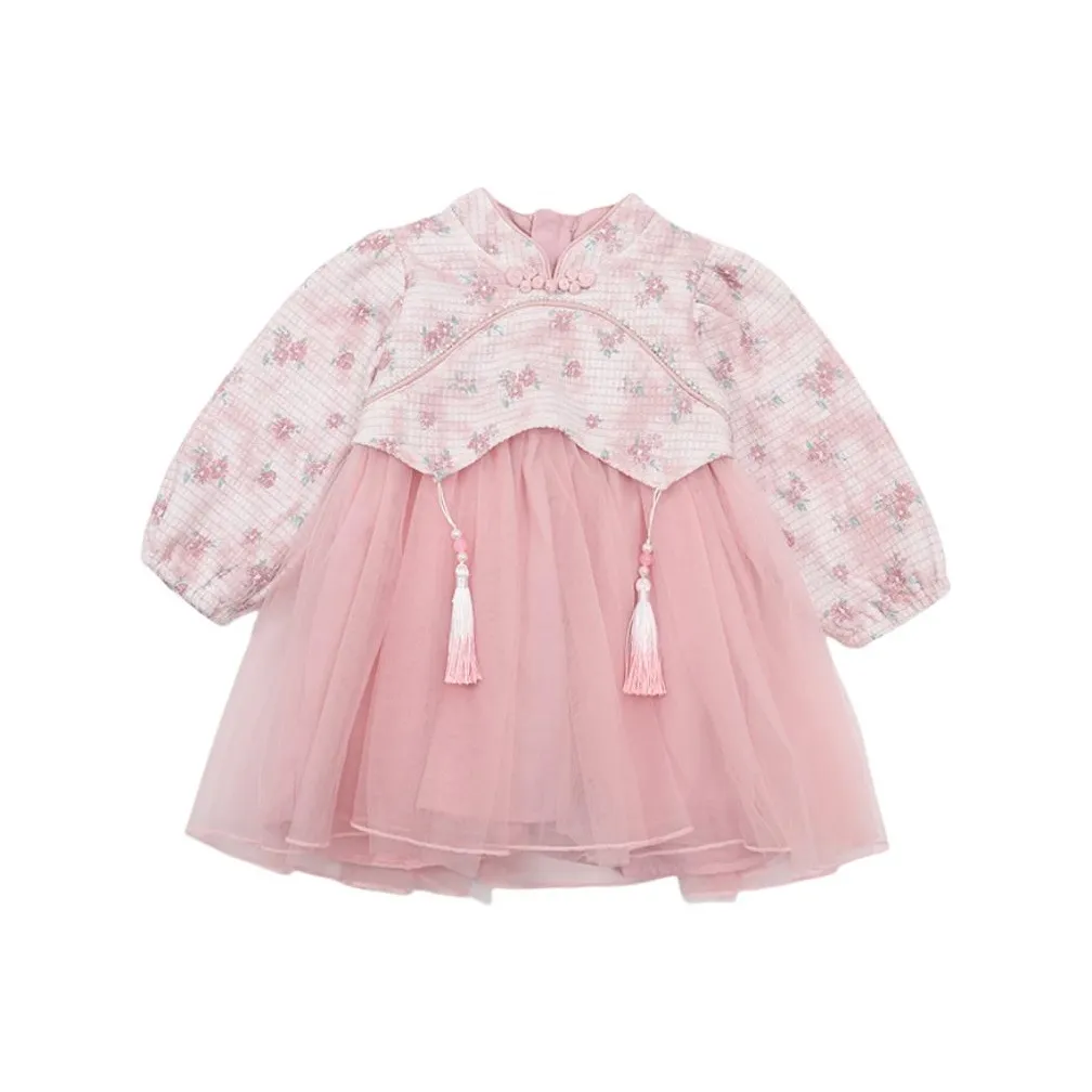 GOYN Женский Элегантный Сетчатый Длинный Рукав Платье