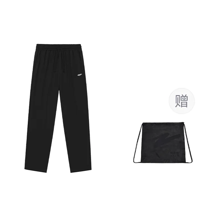 UZIS Knitted Sports Pants Unisex