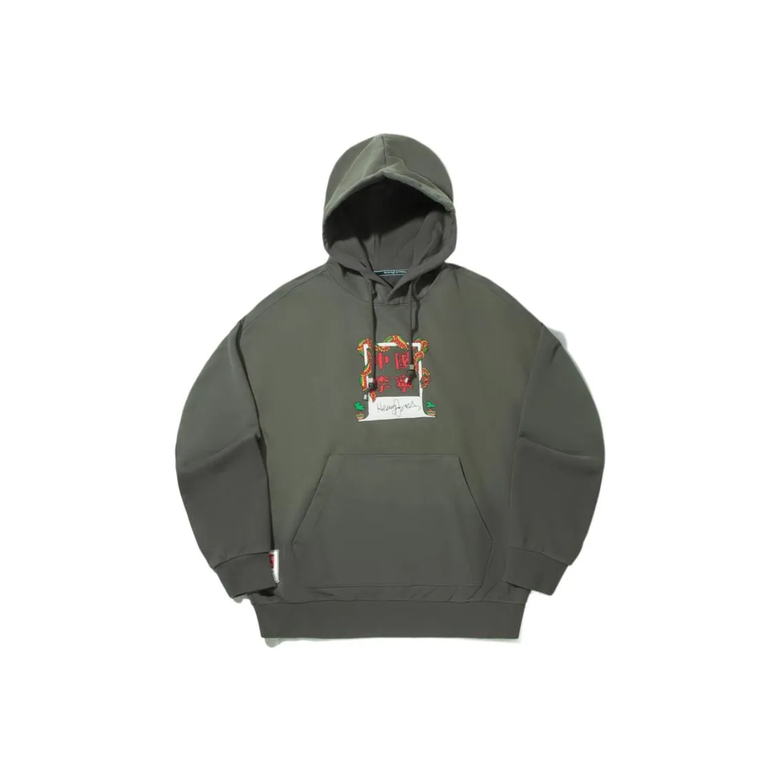 LINING x HENRY JONES Толстовка Мужская