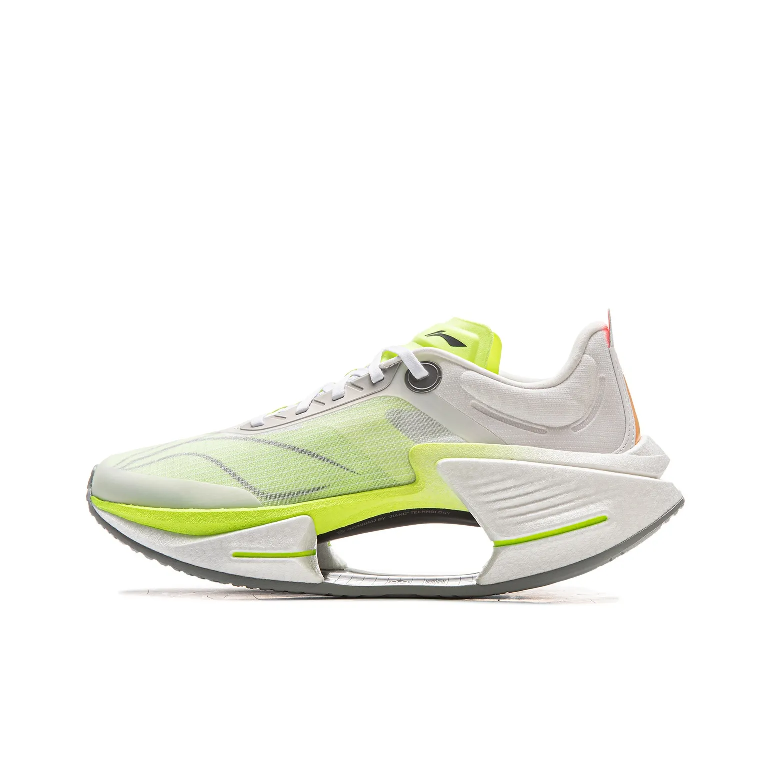 LINING Shadow 3 ESSENTIAL Амортизация Поддержка Отскок Низкий Топ Повседневные Беговые кроссовки Унисекс Белый Желтый Зеленый