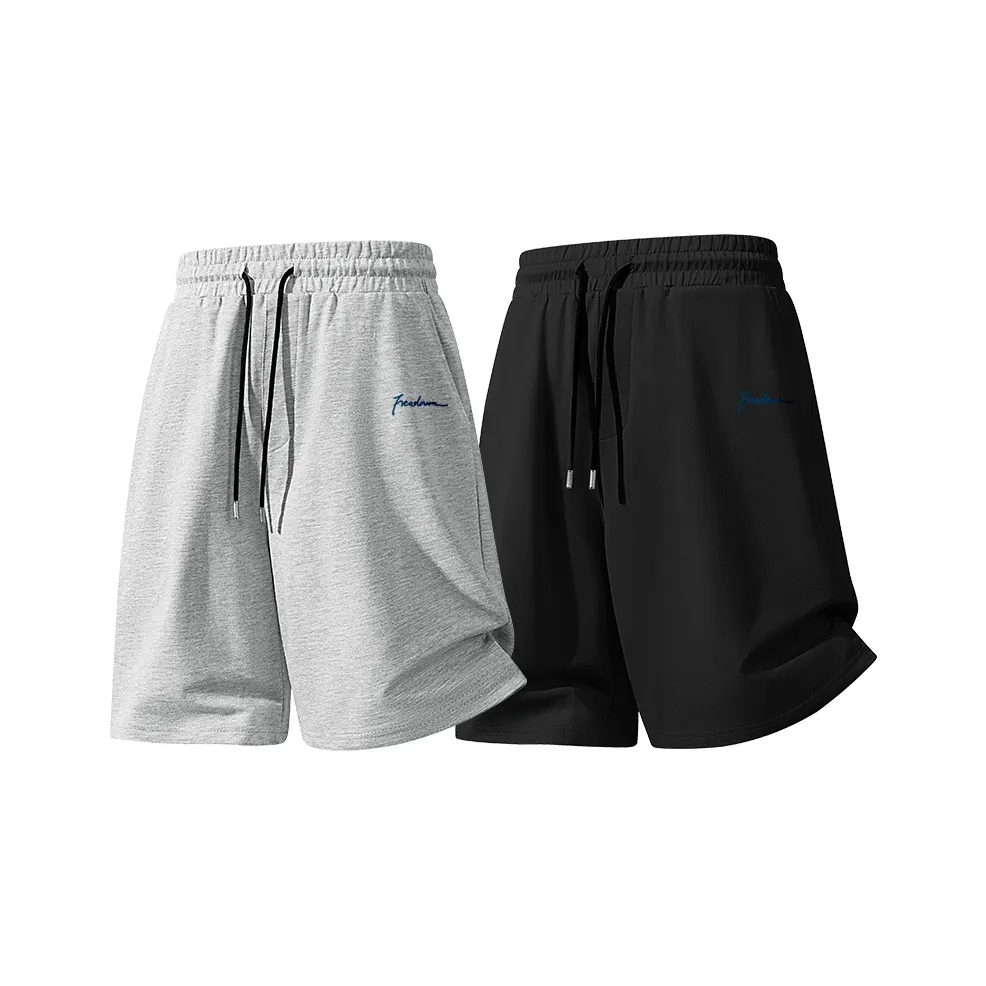 Miniso Повседневные шорты унисекс 2 упаковки