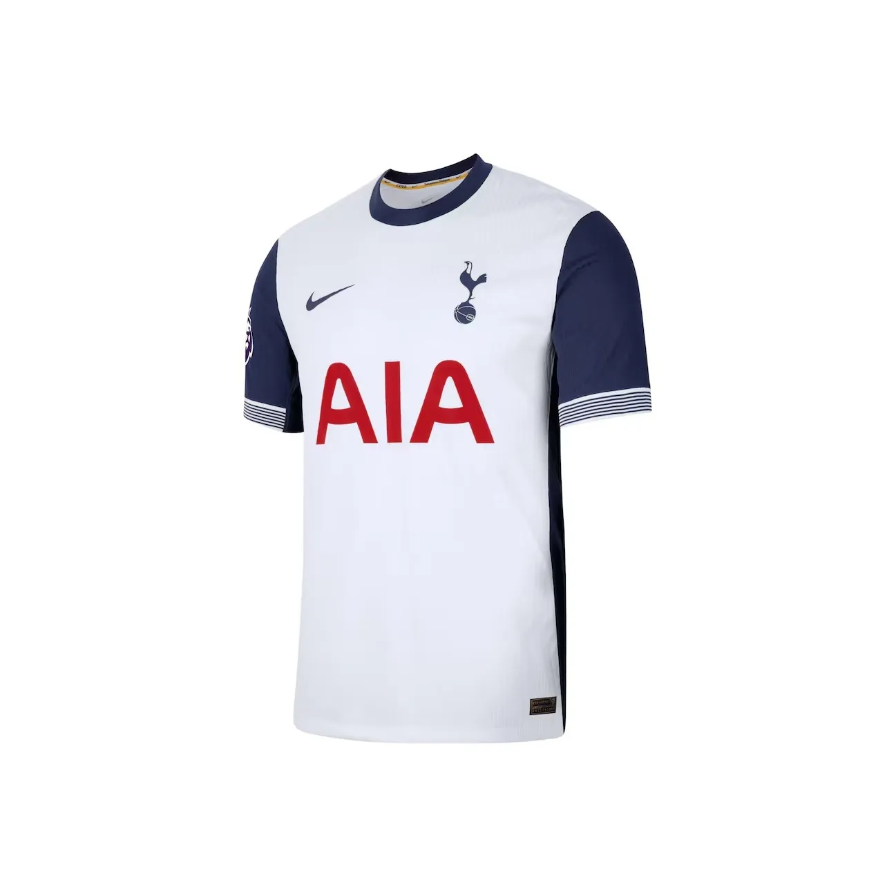 Nike Dri-FIT ADV Soccer Jerseys Men White
