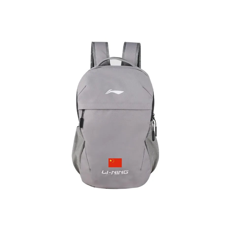 Лайнер Полиэстер Рюкзак Унисекс Серый