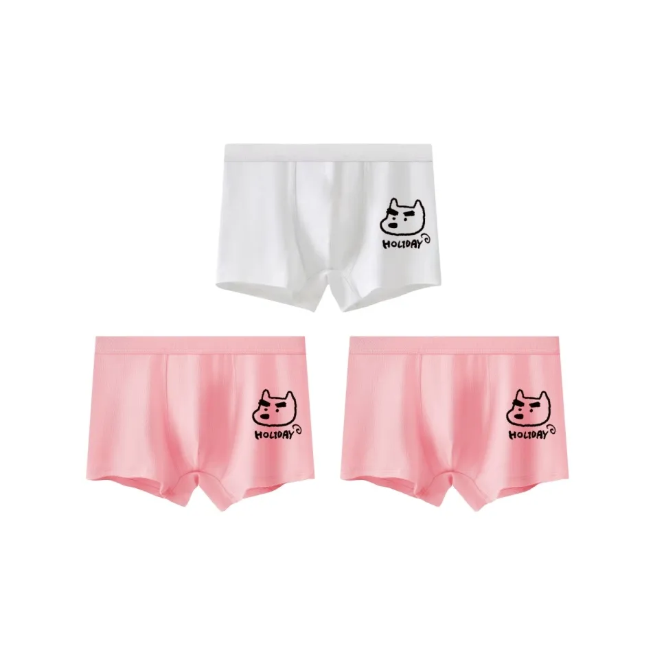 LANMOU Мужские боксер-шорты