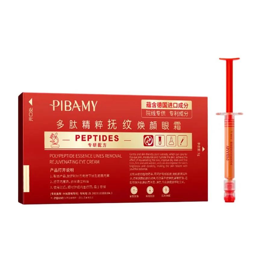 PIBAMY Peptide Essence Anti Wrinkle Eye Крем Укрепляющий Увлажняющий Устойчивый к Мимическим Ругам
