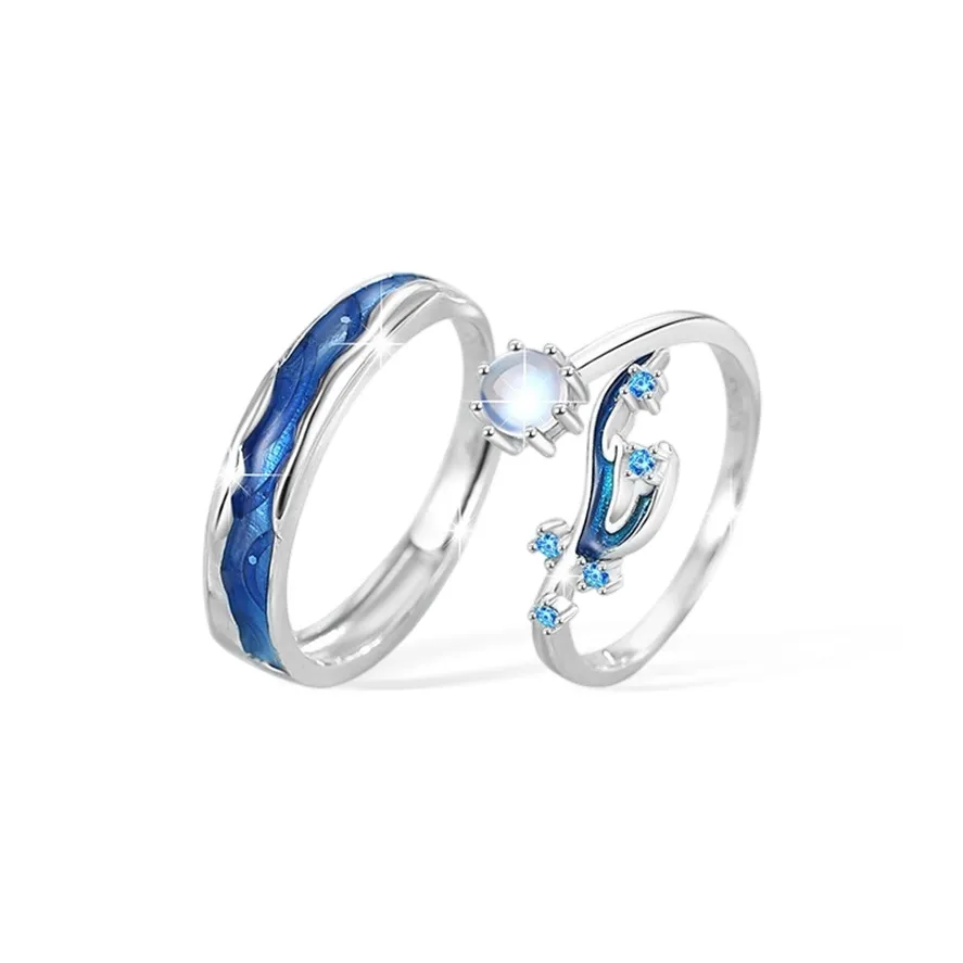 JOYDINNY Кольца Унисекс