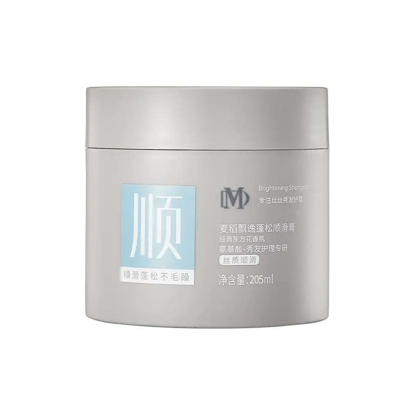 Маска для волос Wheat and Rice, маски для волос Steam и кремы для ухода за волосами