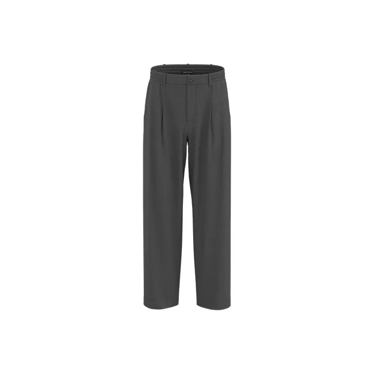 URBAN REVIVO Повседневные брюки Одежда Мужская