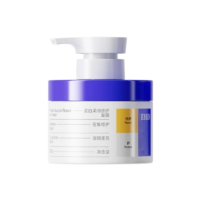 EHD Маски паровые маски и кремы для ухода за волосами
