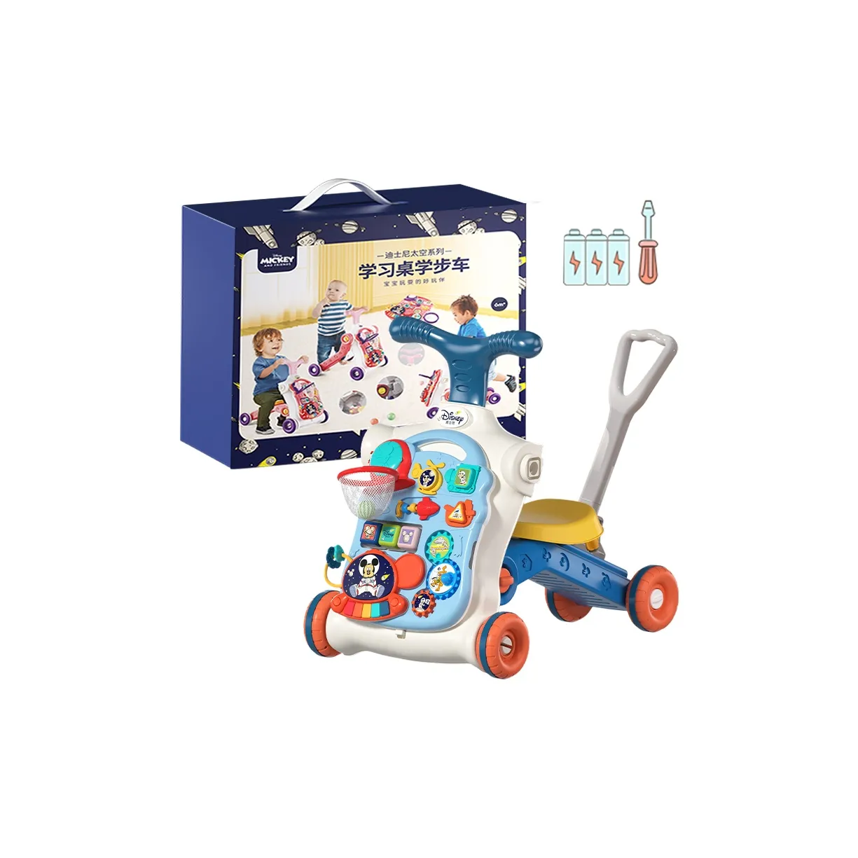 Disney Baby Walkers PUSH Car с колесами-помощниками многофункциональный противоскользящий игрушка для малышей ходьба игрушки-каталки для первых шагов