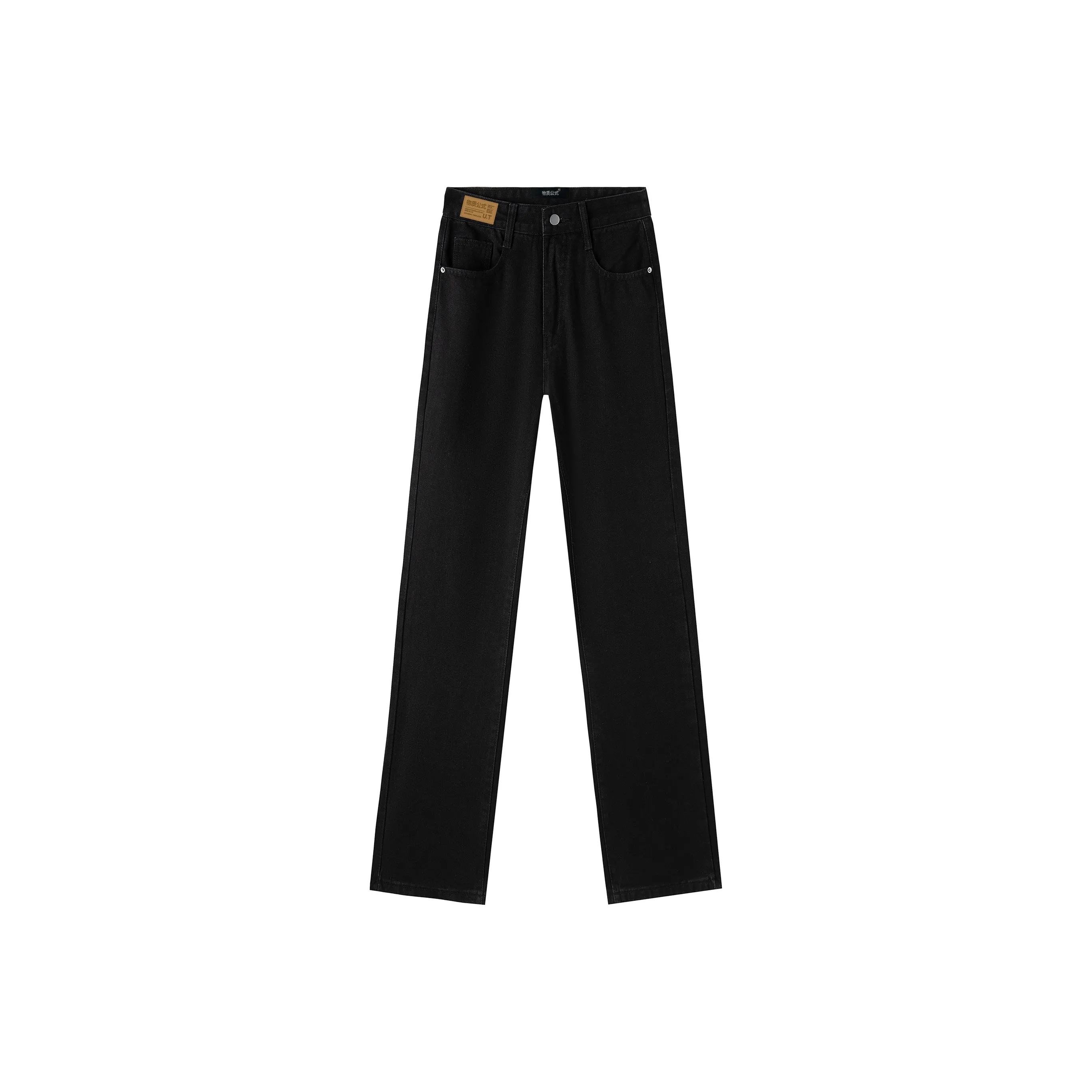 Universal Templates Костюм Брюки Унисекс