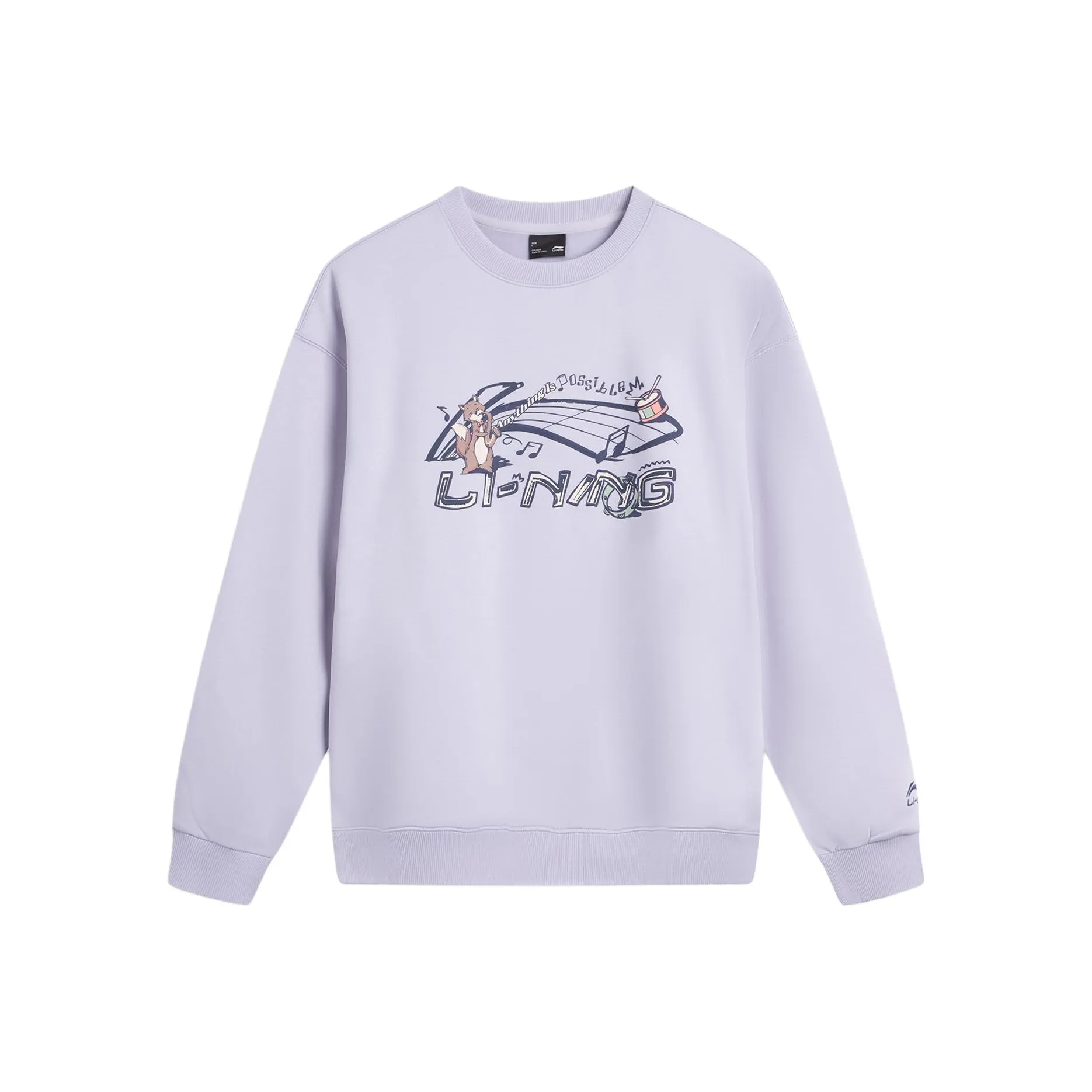 LINING Sports Life Collection Толстовка Женская Морская соль Фиолетовая