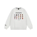 라이트 그레이