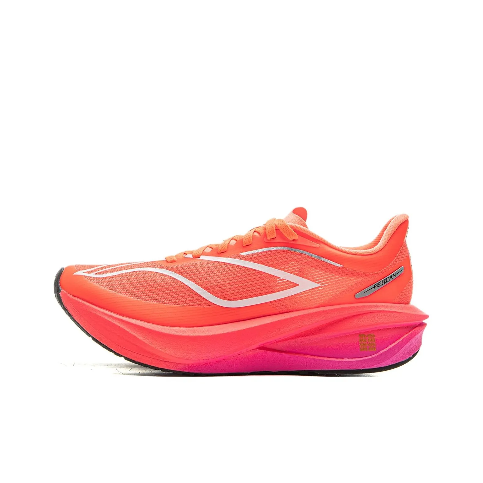 Feidian 5 Challenger Беговые кроссовки Низкий топ Флуоресцентный Пламенный оранжевый Женский