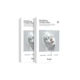 2 박스 포함