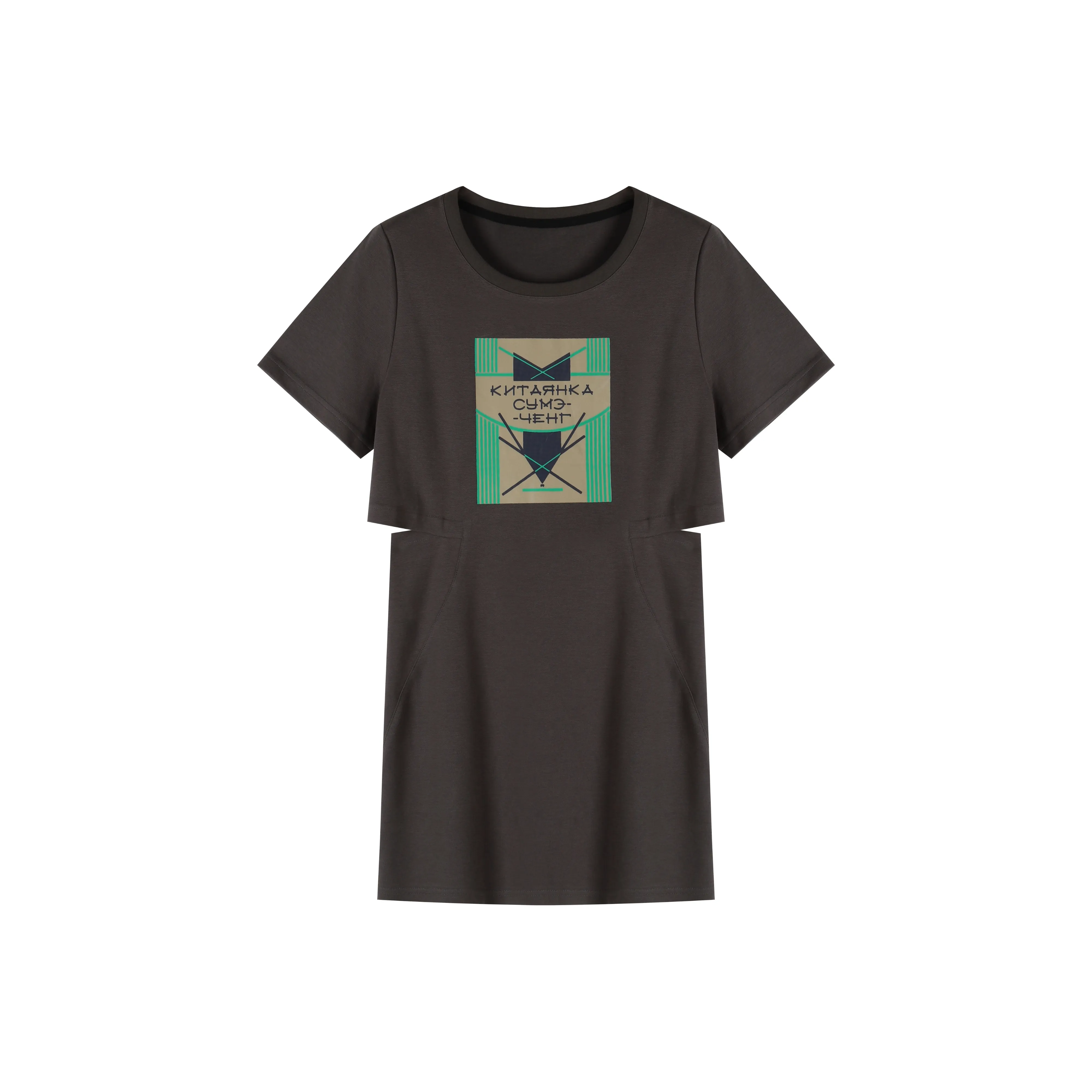 Weekly Универсальный Удобный Модный тренд Короткий Рукав Платье Женское