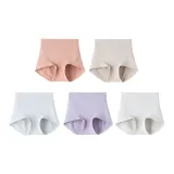 카라멜 오렌지+밀크 커피+아쿠아 블루+스모크 라이트 퍼플+코코넛 그레이 [하이 웨이스트 천연 실크 거셋 안감]