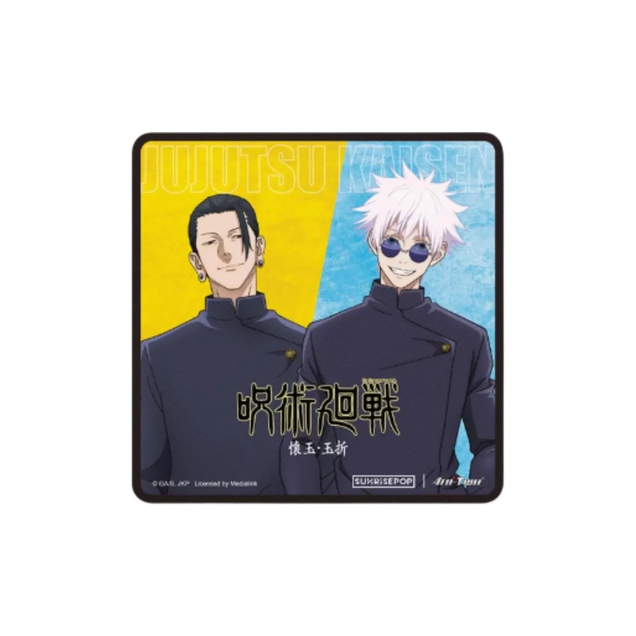 SUNRISEPOP Jujutsu Kaisen Season 2 FIVE Звезда Аниме TABLE Mats Мышка Pad Милый TABLE Mats Мерч по IP