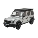 G500 실버 와 루프랙