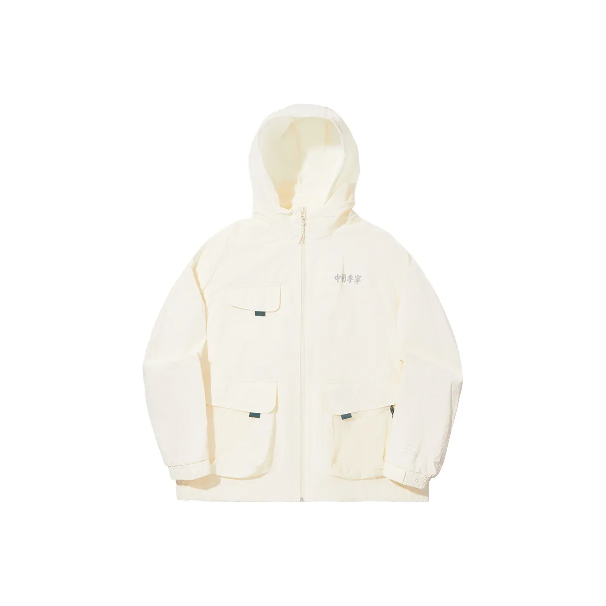 LINING Светоотражающий Водоотталкивающий Повседневный Свободный Крой Тренчкот Мужской