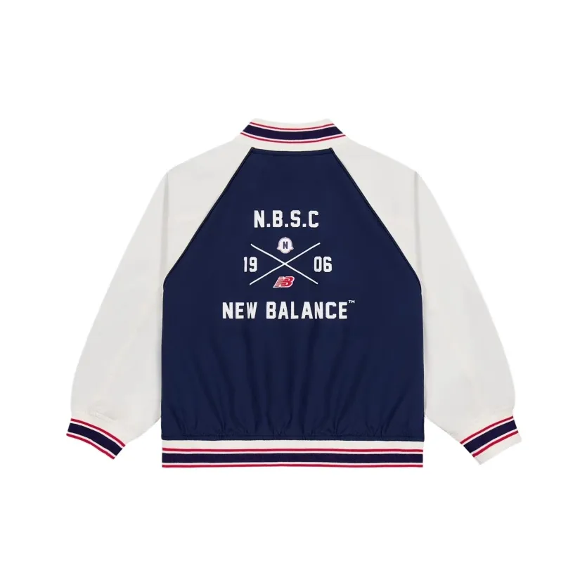 New Balance Бейсбольная куртка NBSC SS25 Детская