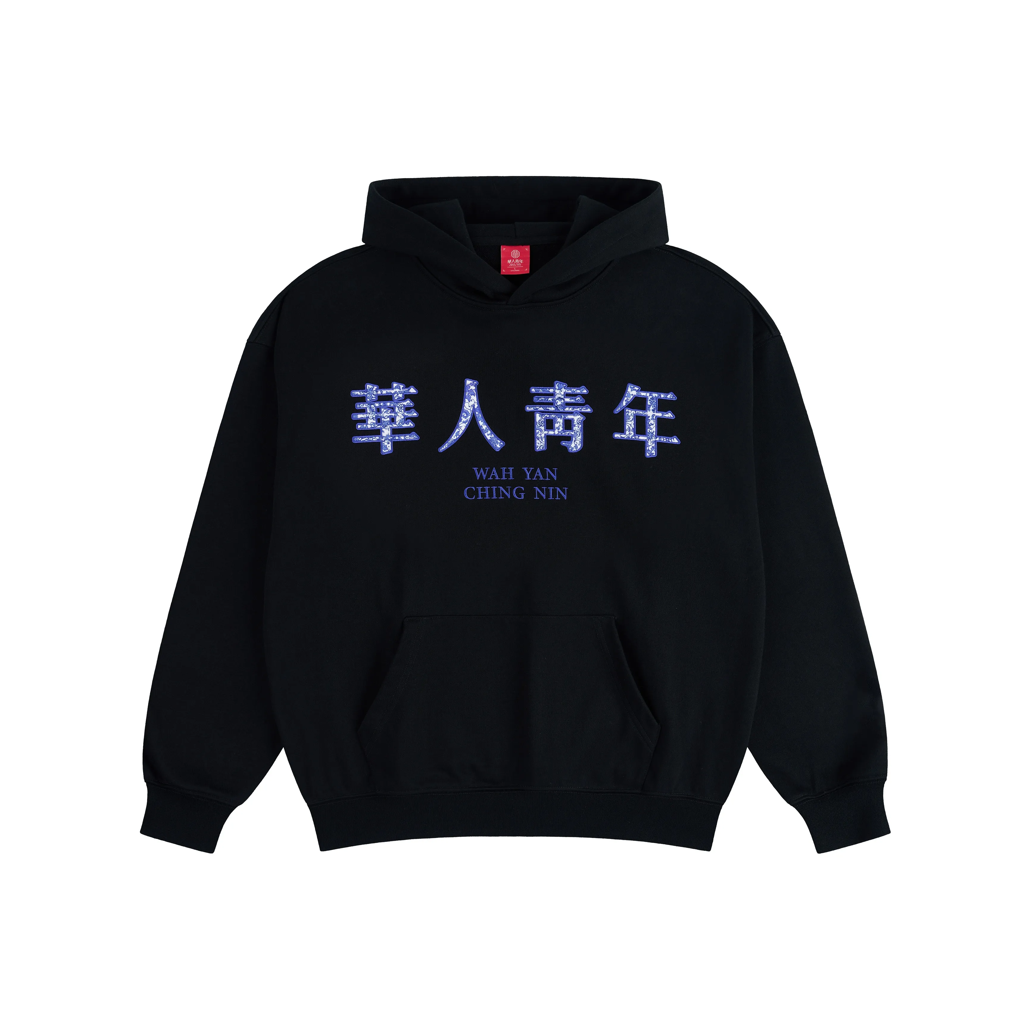 OCCUPY Черный Унисекс Толстовки