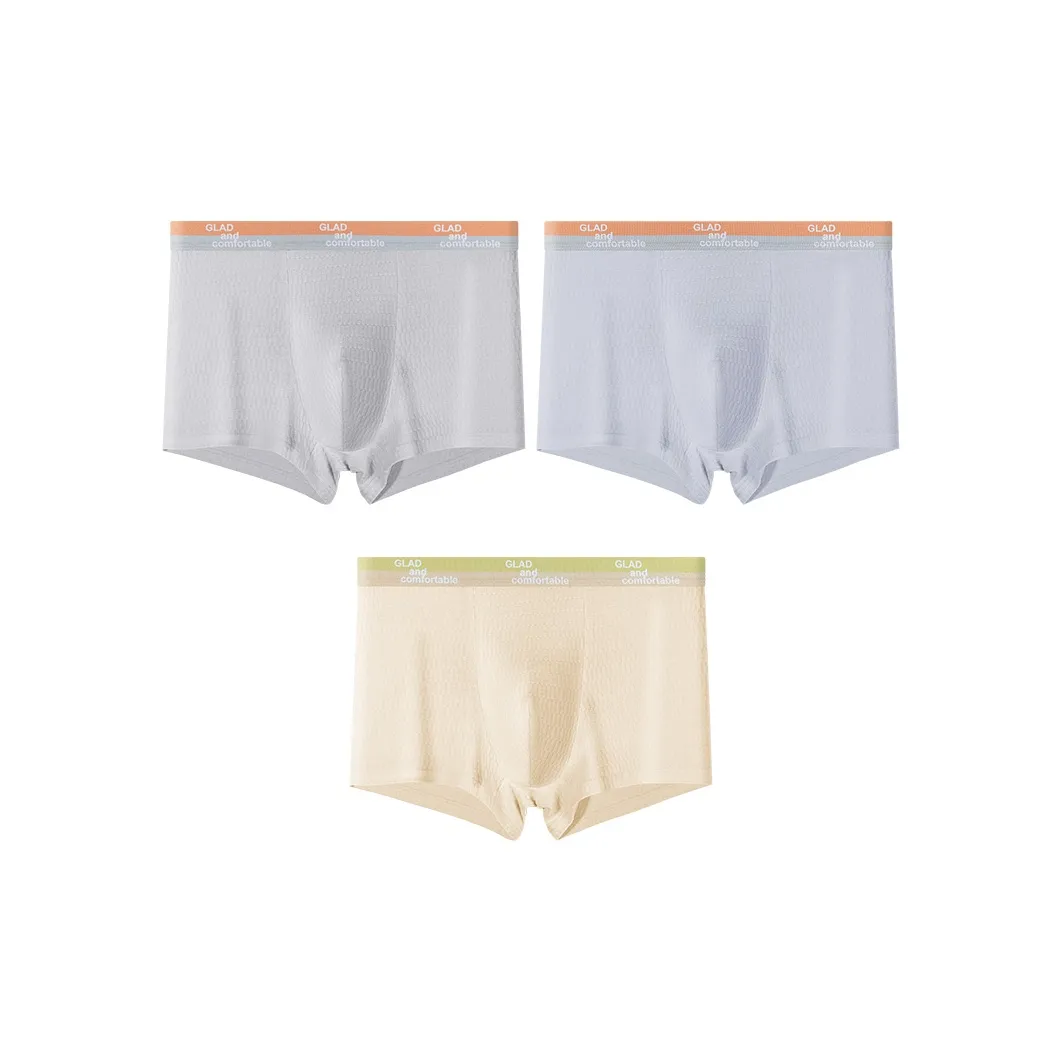 VIEKUCOOL Мужские боксер-шорты